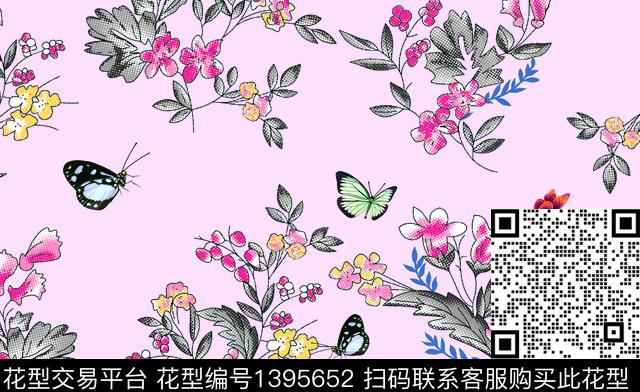女装蝴蝶手绘花卉数码印花华亿平台下载（图片编号: 1395652） - 瓦栏（Walan）