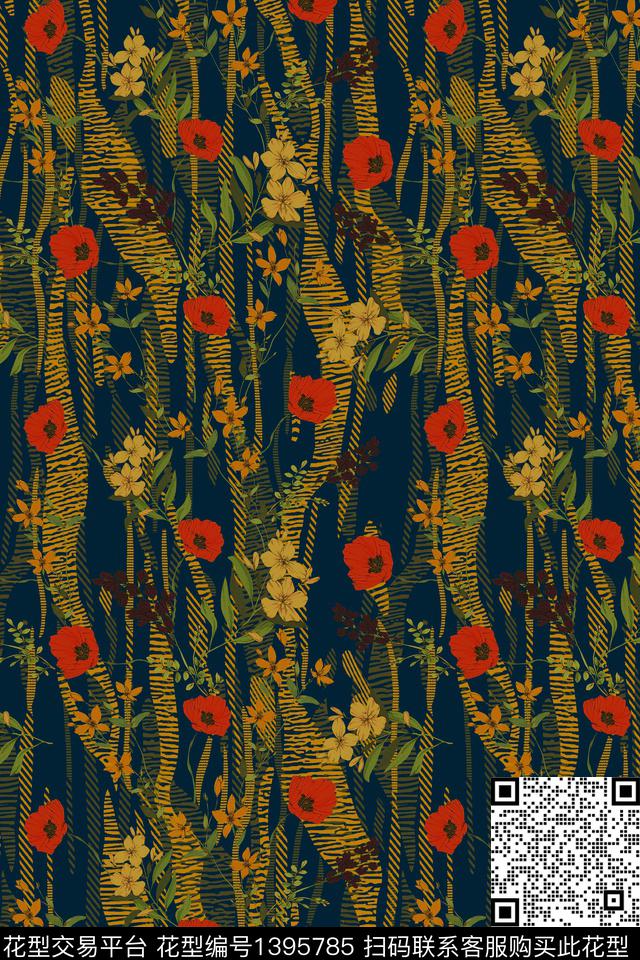 几何花卉条纹数码印花华亿平台下载（图片编号: 1395785） - 瓦栏（Walan）