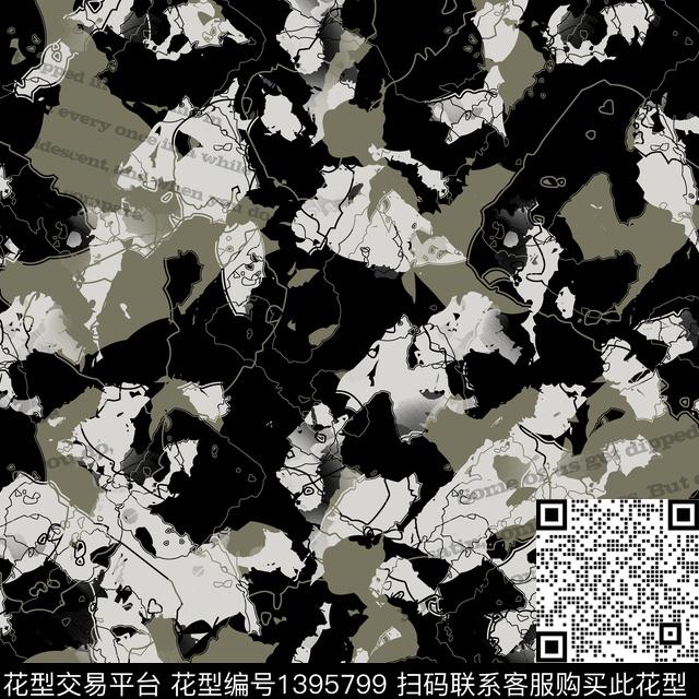 几何男装满版花大牌风传统印花华亿平台下载（图片编号: 1395799） - 瓦栏（Walan）