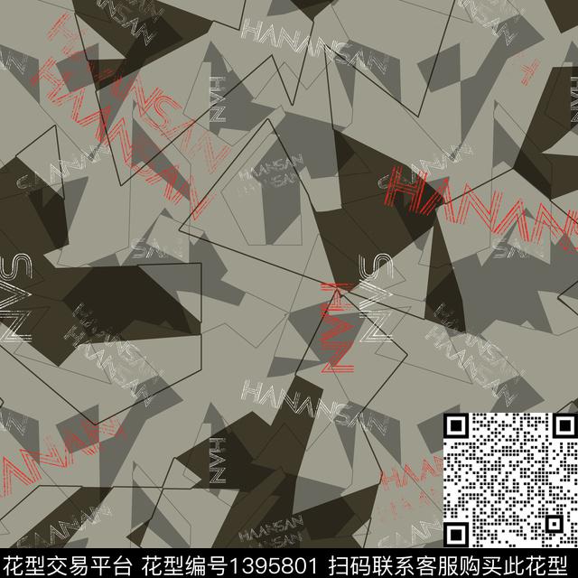 几何字母男装满版花传统印花华亿平台下载（图片编号: 1395801） - 瓦栏（Walan）