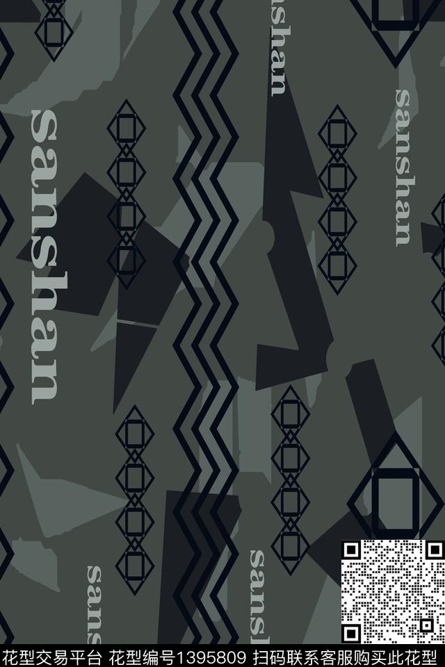 几何男装满版花大牌风传统印花华亿平台下载（图片编号: 1395809） - 瓦栏（Walan）