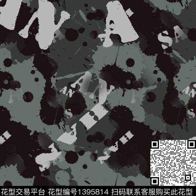 几何男装满版花大牌风传统印花华亿平台下载（图片编号: 1395814） - 瓦栏（Walan）