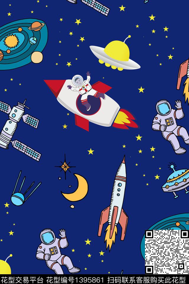 星空宇宙卡通数码印花华亿平台下载（图片编号: 1395861） - 瓦栏（Walan）