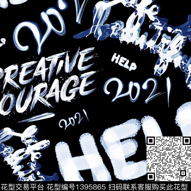 字母笔触2021数码印花华亿平台下载（图片编号: 1395865） - 瓦栏（Walan）