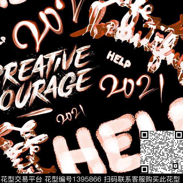 字母笔触2021数码印花华亿平台下载（图片编号: 1395866） - 瓦栏（Walan）