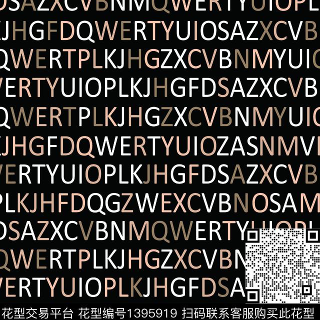 几何字母数码华亿平台数码印花华亿平台下载（图片编号: 1395919） - 瓦栏（Walan）