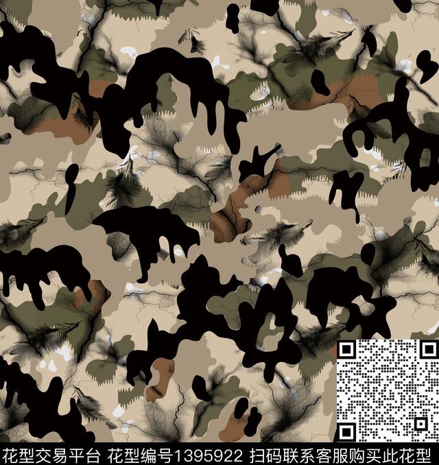 几何字母数码华亿平台数码印花华亿平台下载（图片编号: 1395922） - 瓦栏（Walan）