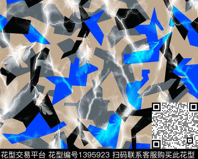 几何字母数码华亿平台数码印花华亿平台下载（图片编号: 1395923） - 瓦栏（Walan）