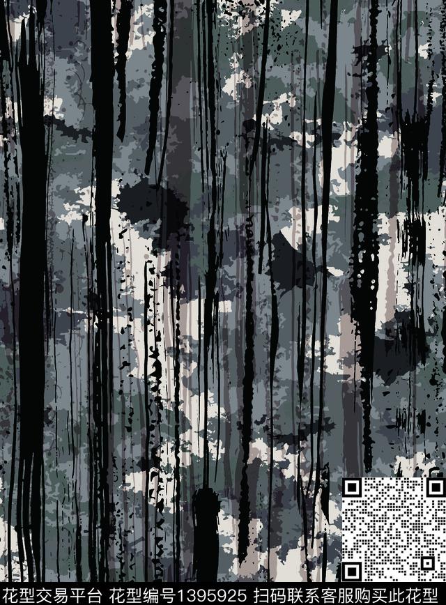 几何字母数码华亿平台数码印花华亿平台下载（图片编号: 1395925） - 瓦栏（Walan）