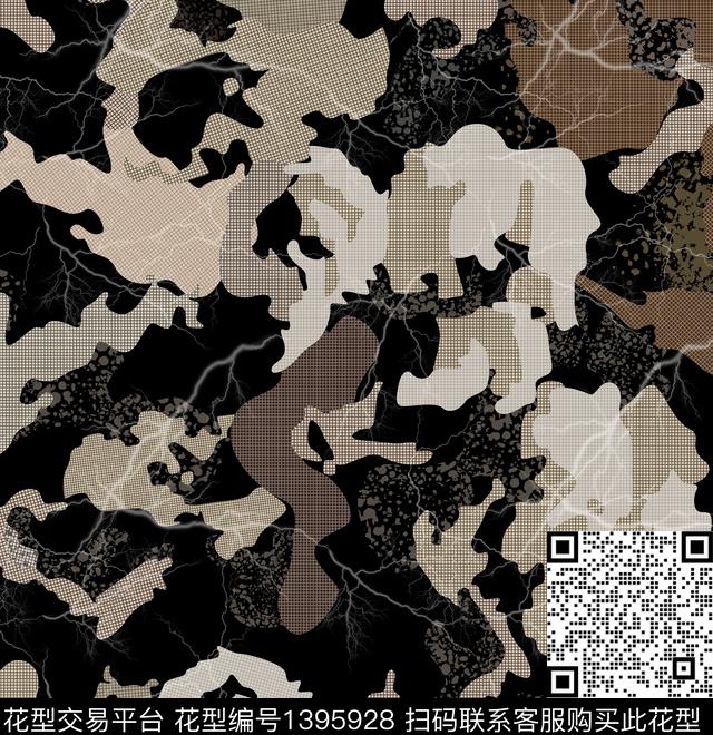 几何字母数码华亿平台数码印花华亿平台下载（图片编号: 1395928） - 瓦栏（Walan）