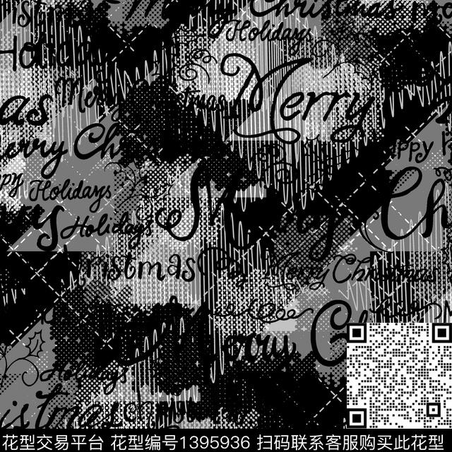 几何字母数码华亿平台数码印花华亿平台下载（图片编号: 1395936） - 瓦栏（Walan）