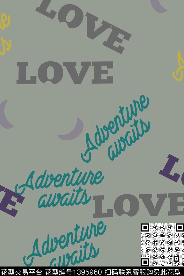 字母月亮数码印花华亿平台下载（图片编号: 1395960） - 瓦栏（Walan）