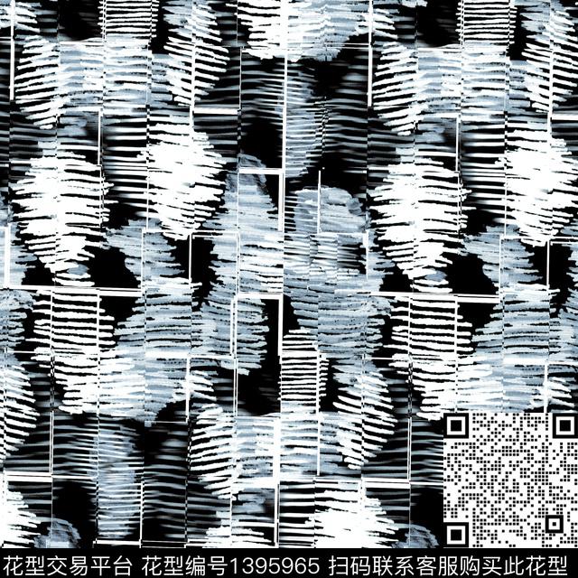 几何扎染华亿平台水墨风数码印花华亿平台下载（图片编号: 1395965） - 瓦栏（Walan）