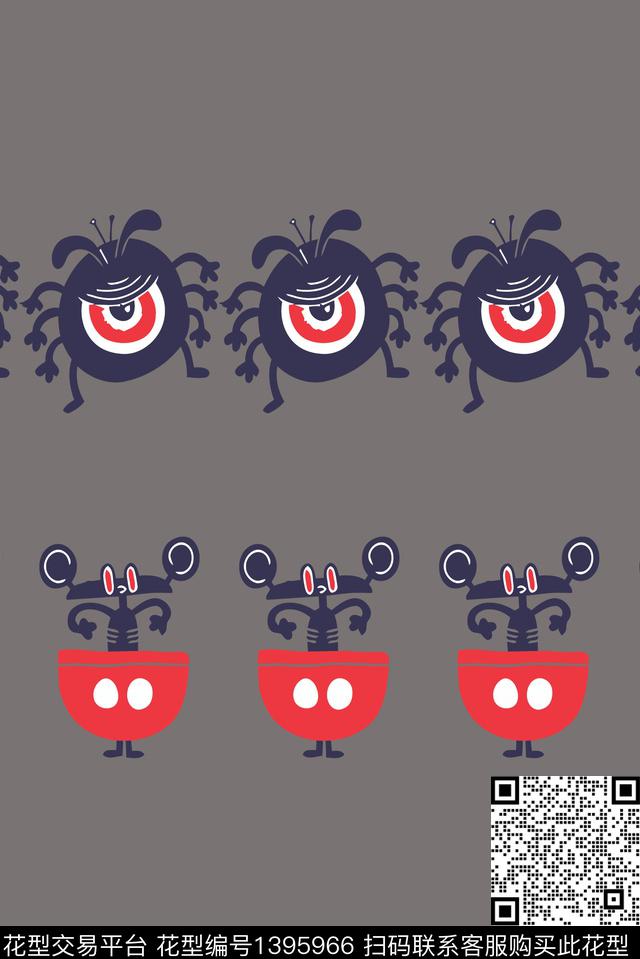 搞怪大眼怪横列数码印花华亿平台下载（图片编号: 1395966） - 瓦栏（Walan）