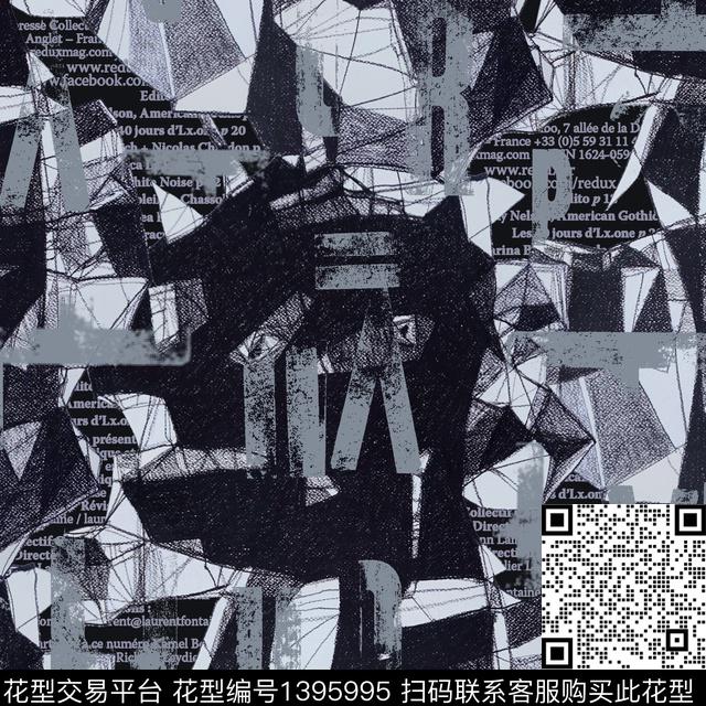 几何字母素描数码印花华亿平台下载（图片编号: 1395995） - 瓦栏（Walan）