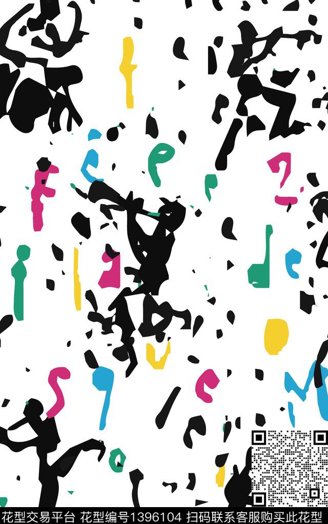 抽象休闲创意数码印花华亿平台下载（图片编号: 1396104） - 瓦栏（Walan）