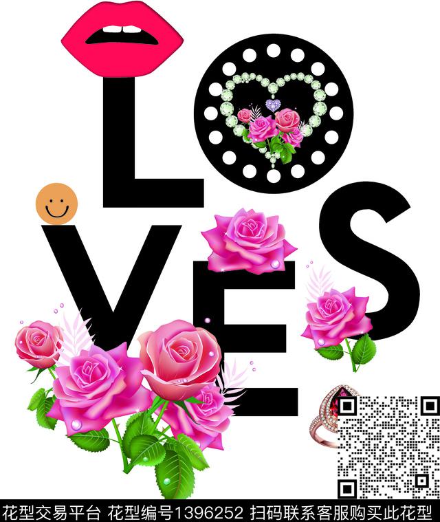 鲜花LOVE英文珠宝宝石数码印花华亿平台下载（图片编号: 1396252） - 瓦栏（Walan）