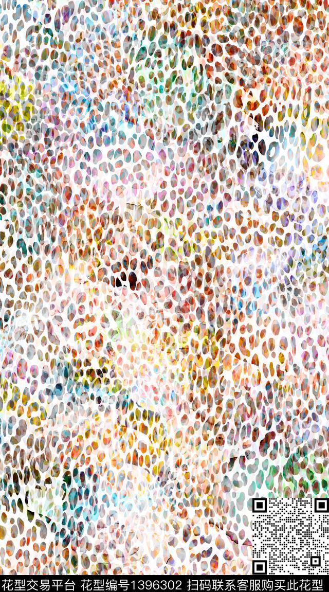 几何小清新真丝数码印花华亿平台下载（图片编号: 1396302） - 瓦栏（Walan）