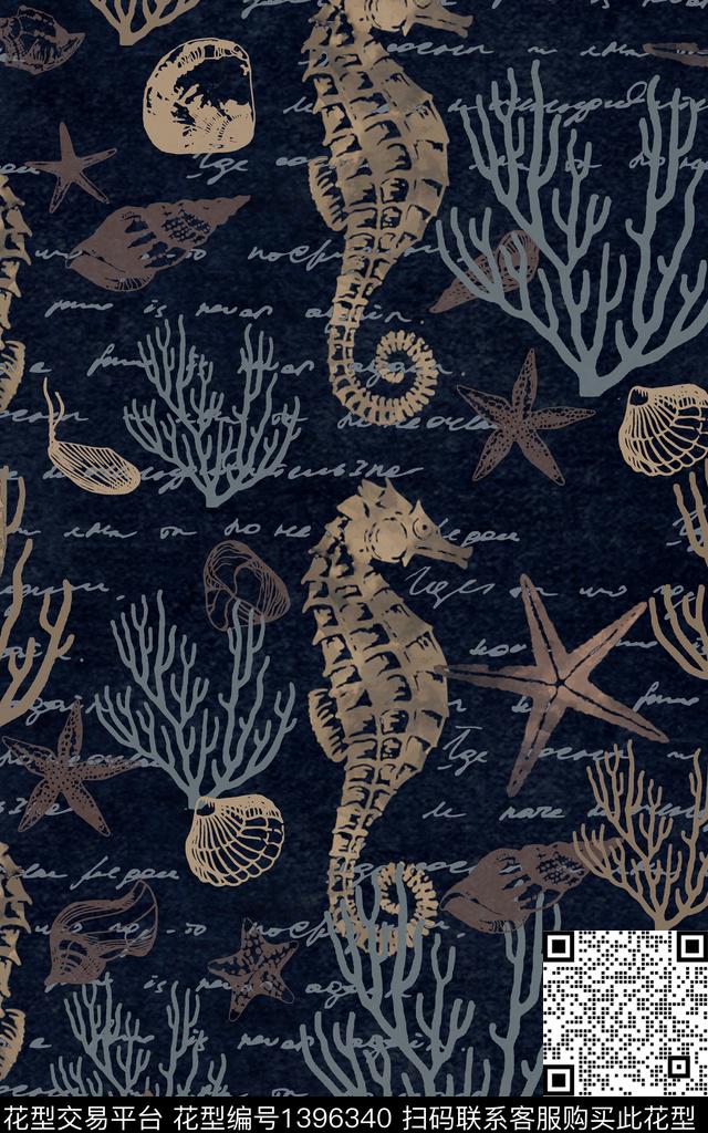 家纺热带鱼珊瑚传统印花华亿平台下载（图片编号: 1396340） - 瓦栏（Walan）