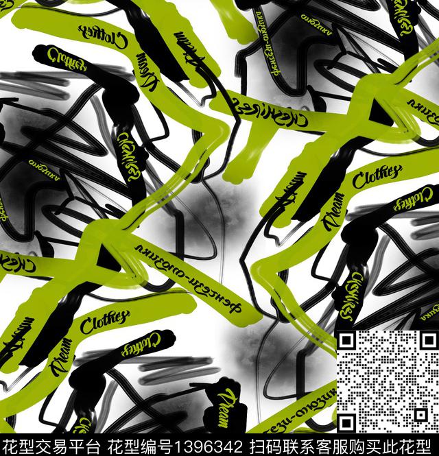 字母渐变笔触数码印花华亿平台下载（图片编号: 1396342） - 瓦栏（Walan）