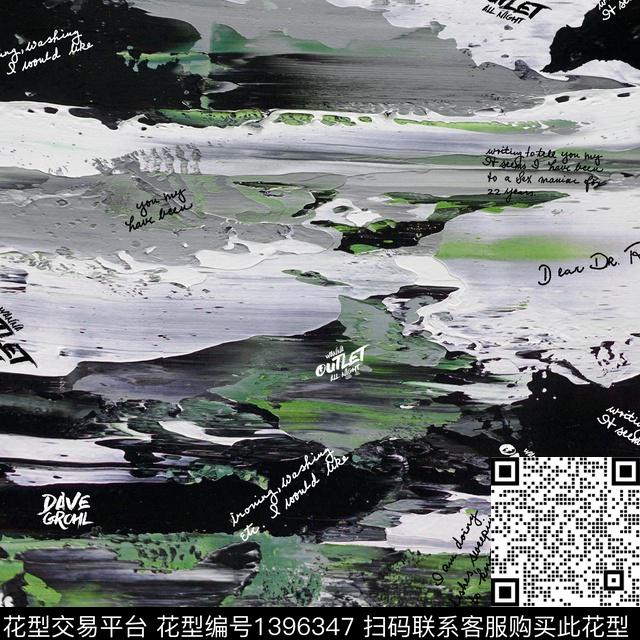 字母油画华亿平台2021新品数码印花华亿平台下载（图片编号: 1396347） - 瓦栏（Walan）