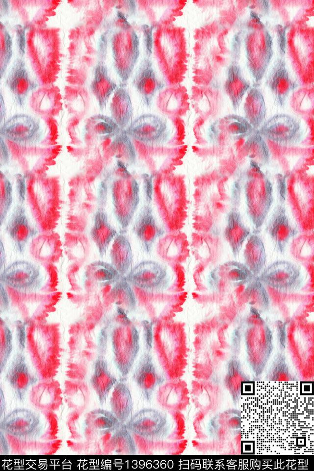 几何肌理扎染华亿平台数码印花华亿平台下载（图片编号: 1396360） - 瓦栏（Walan）