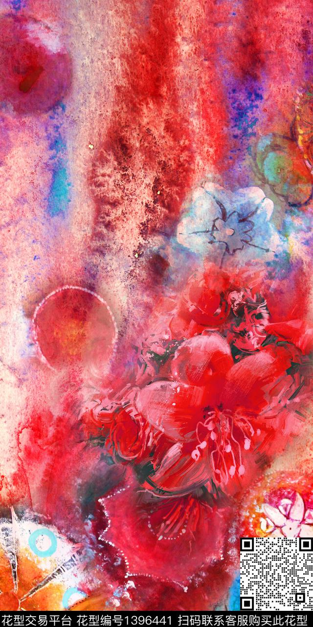 几何大牌风抽象数码印花华亿平台下载（图片编号: 1396441） - 瓦栏（Walan）