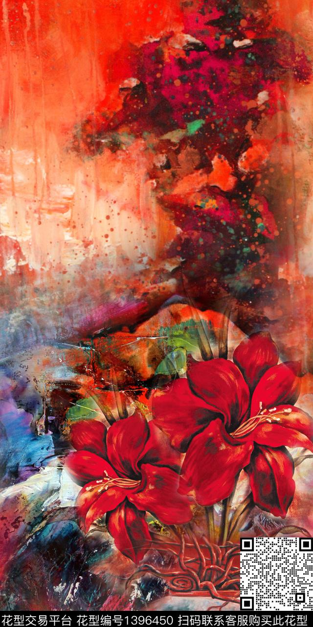 几何大牌风抽象数码印花华亿平台下载（图片编号: 1396450） - 瓦栏（Walan）