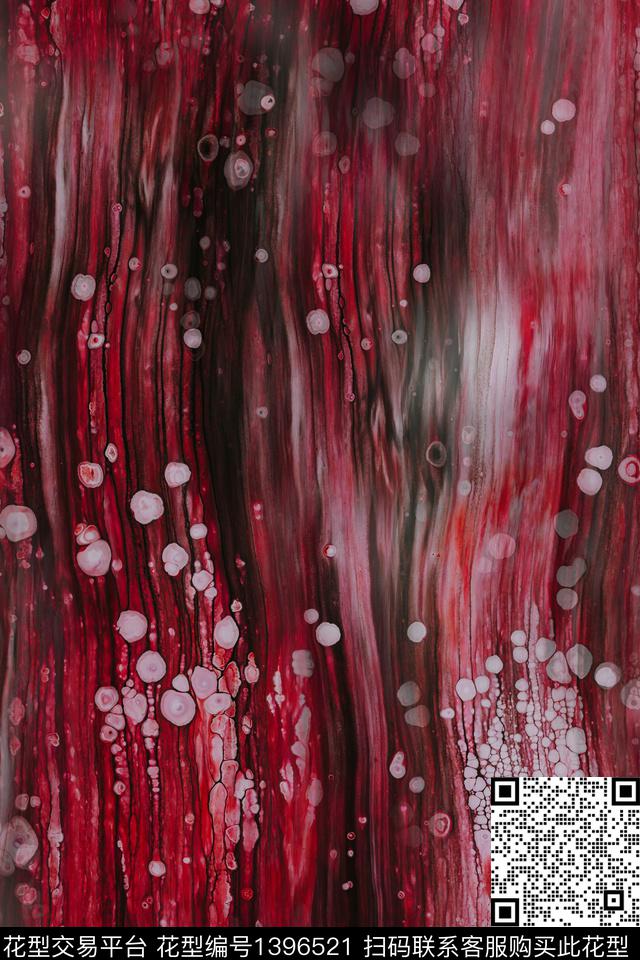 肌理抽象条纹数码印花华亿平台下载（图片编号: 1396521） - 瓦栏（Walan）