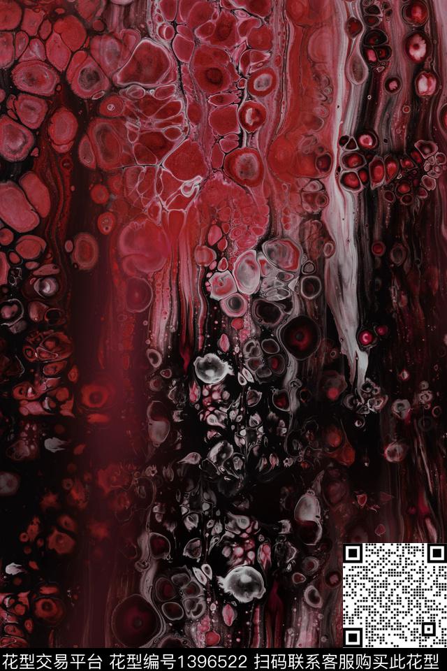 肌理抽象条纹数码印花华亿平台下载（图片编号: 1396522） - 瓦栏（Walan）