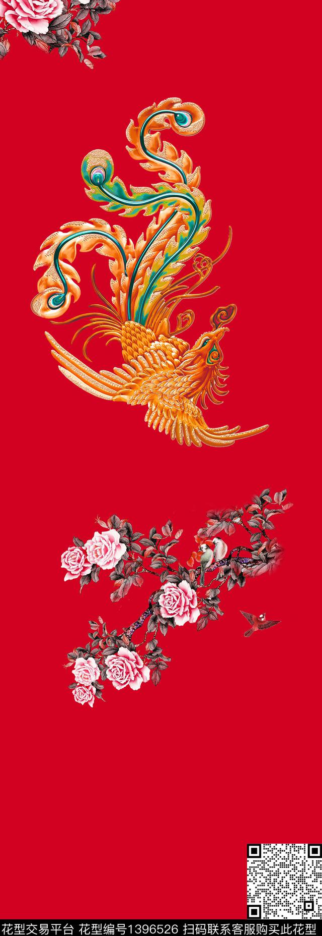 花卉真丝中国风定位花数码印花华亿平台下载（图片编号: 1396526） - 瓦栏（Walan）