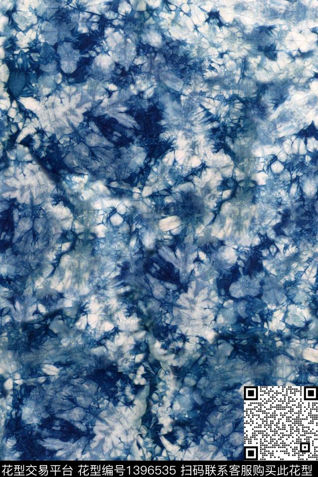 肌理扎染华亿平台抽象数码印花华亿平台下载（图片编号: 1396535） - 瓦栏（Walan）