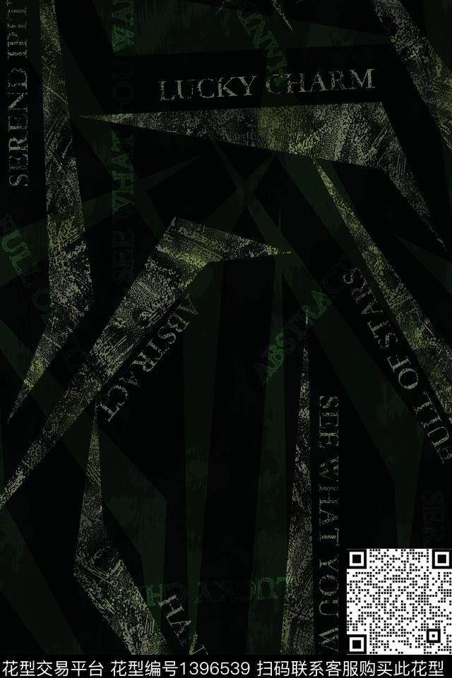 几何字母男装满版花传统印花华亿平台下载（图片编号: 1396539） - 瓦栏（Walan）