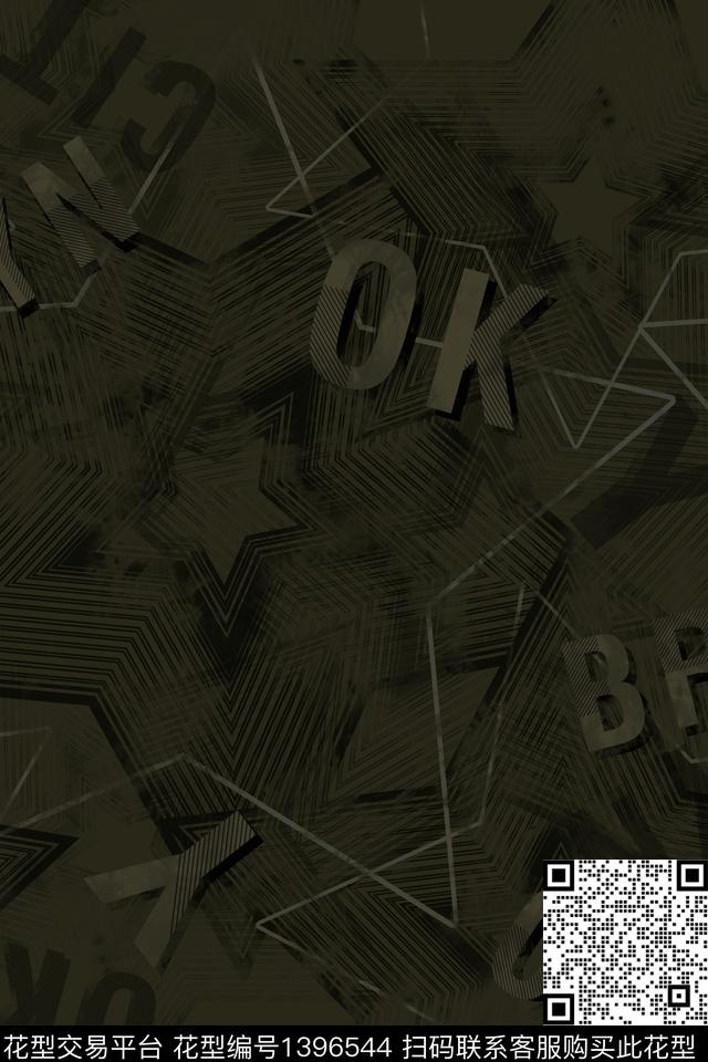 几何字母男装满版花传统印花华亿平台下载（图片编号: 1396544） - 瓦栏（Walan）