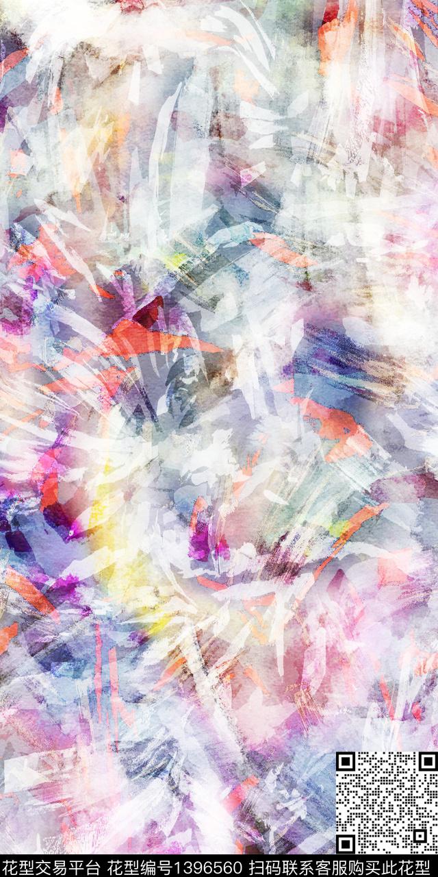 肌理扎染华亿平台抽象数码印花华亿平台下载（图片编号: 1396560） - 瓦栏（Walan）