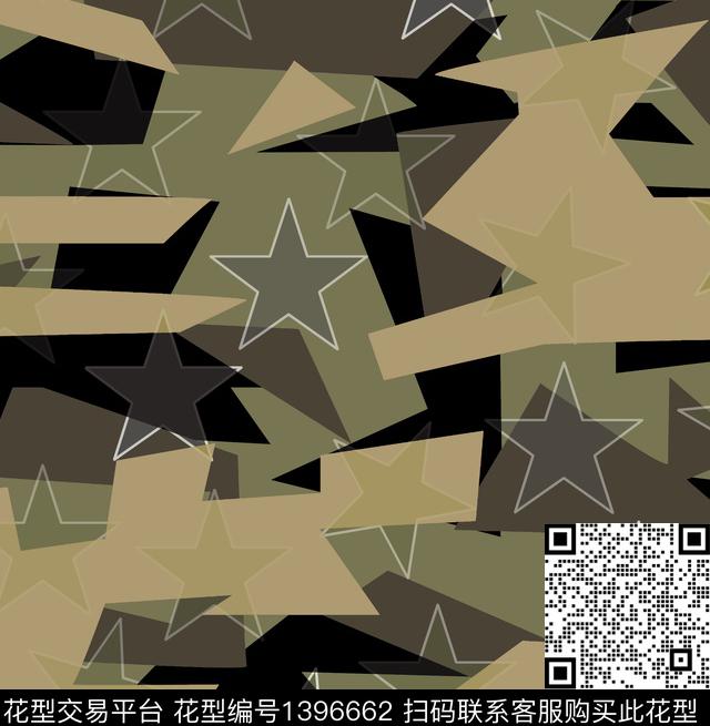 几何迷彩五角星数码印花华亿平台下载（图片编号: 1396662） - 瓦栏（Walan）