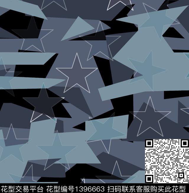 几何迷彩五角星数码印花华亿平台下载（图片编号: 1396663） - 瓦栏（Walan）