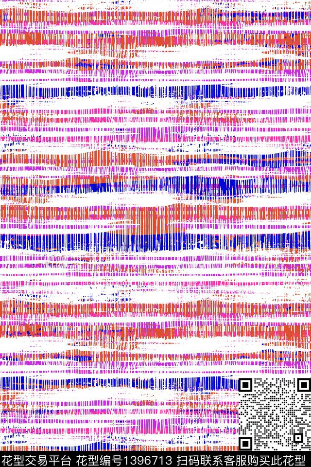炫彩几何肌理数码印花华亿平台下载（图片编号: 1396713） - 瓦栏（Walan）