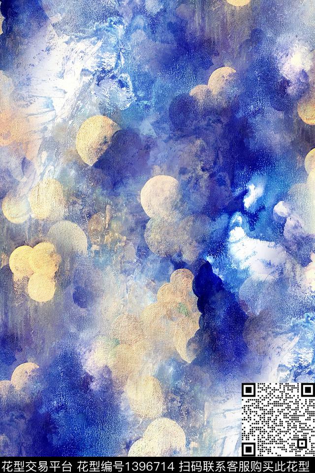 肌理抽象花卉扎染华亿平台数码印花华亿平台下载（图片编号: 1396714） - 瓦栏（Walan）