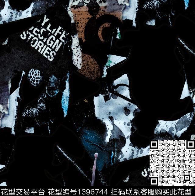 字母肌理2021秋冬新品数码印花华亿平台下载（图片编号: 1396744） - 瓦栏（Walan）