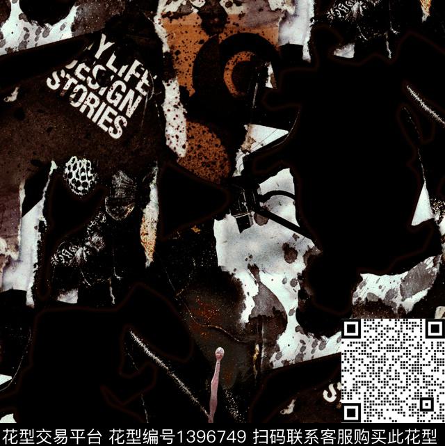 字母肌理2021秋冬新品数码印花华亿平台下载（图片编号: 1396749） - 瓦栏（Walan）