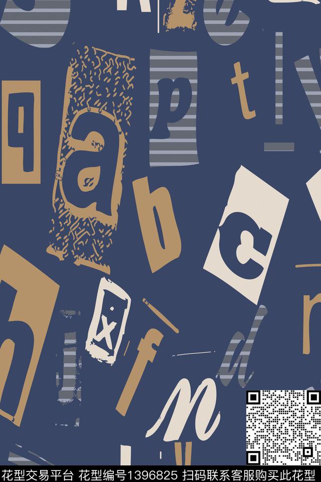 字母几何蓝色传统印花华亿平台下载（图片编号: 1396825） - 瓦栏（Walan）