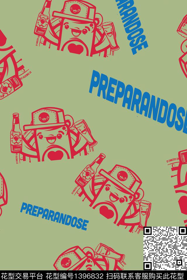 字母动漫创意数码印花华亿平台下载（图片编号: 1396832） - 瓦栏（Walan）