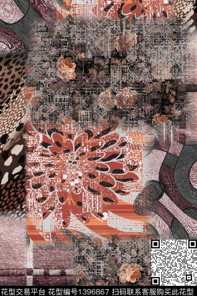 几何纹理混合拼接数码印花华亿平台下载（图片编号: 1396867） - 瓦栏（Walan）