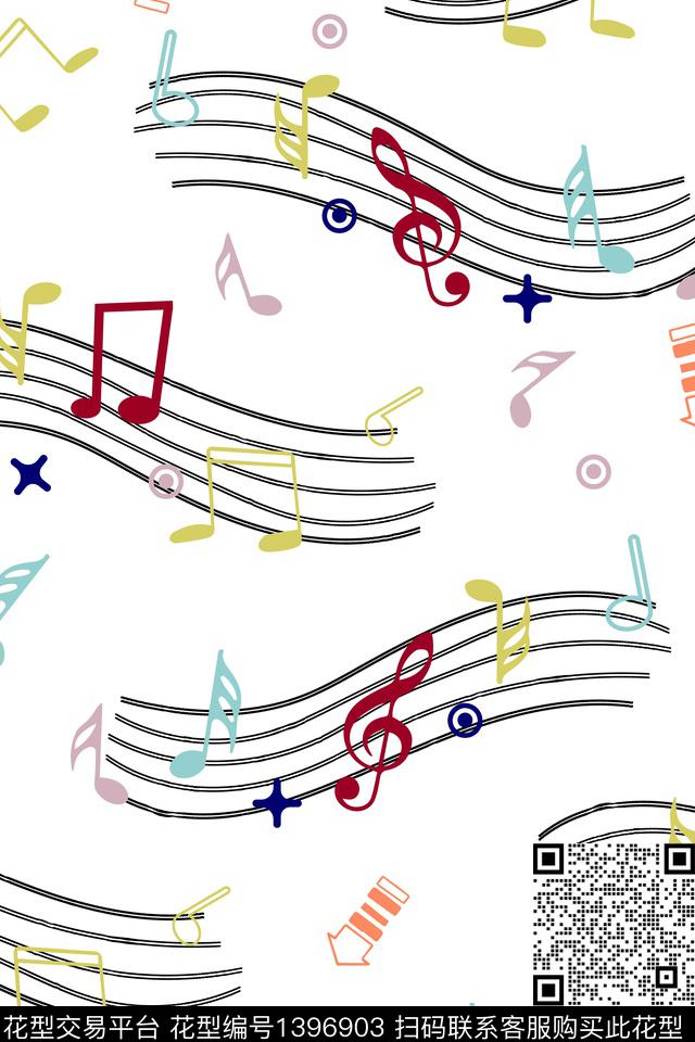 女装童装音乐趣味可爱数码印花华亿平台下载（图片编号: 1396903） - 瓦栏（Walan）