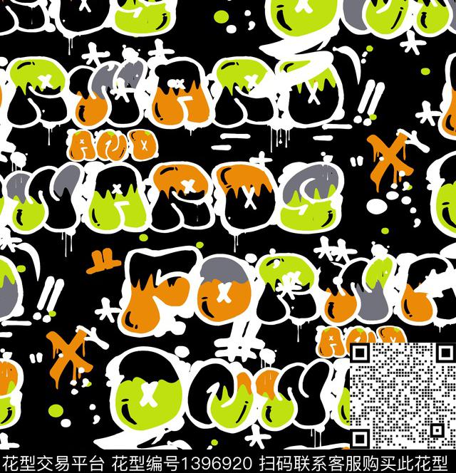 涂鸦字母2021新品传统印花华亿平台下载（图片编号: 1396920） - 瓦栏（Walan）