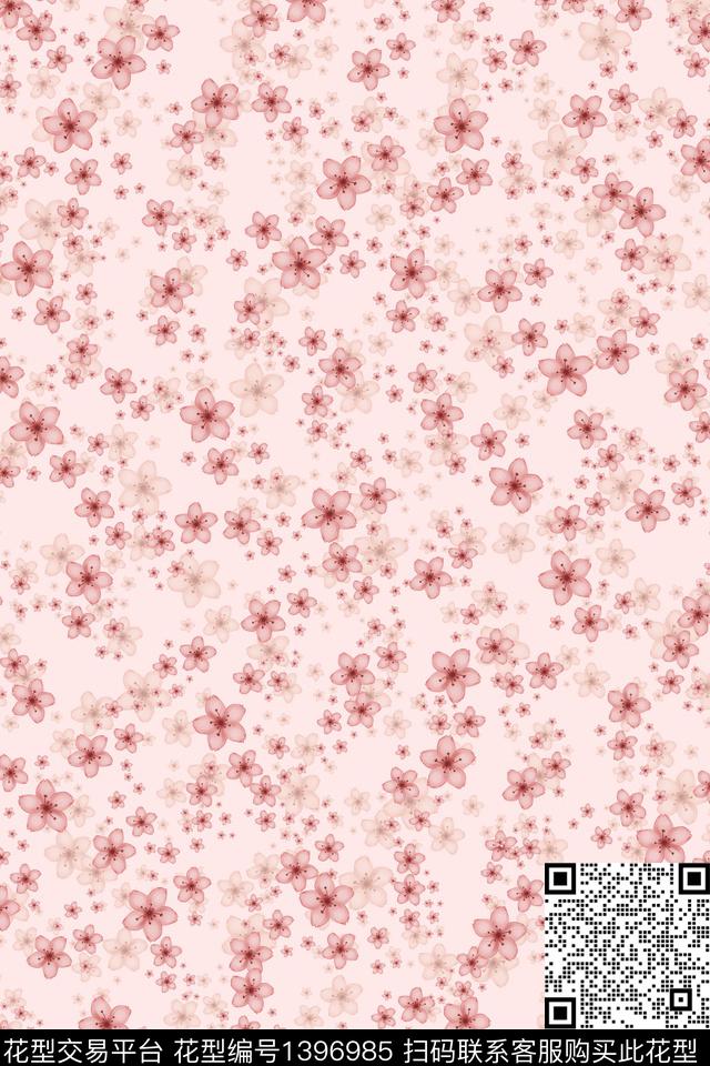 连衣裙女装小碎花数码印花华亿平台下载（图片编号: 1396985） - 瓦栏（Walan）