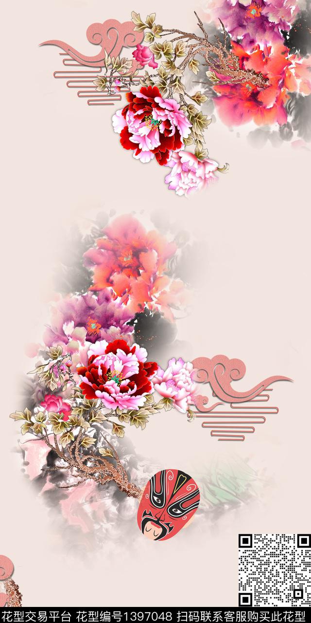 数码华亿平台花卉水墨风数码印花华亿平台下载（图片编号: 1397048） - 瓦栏（Walan）