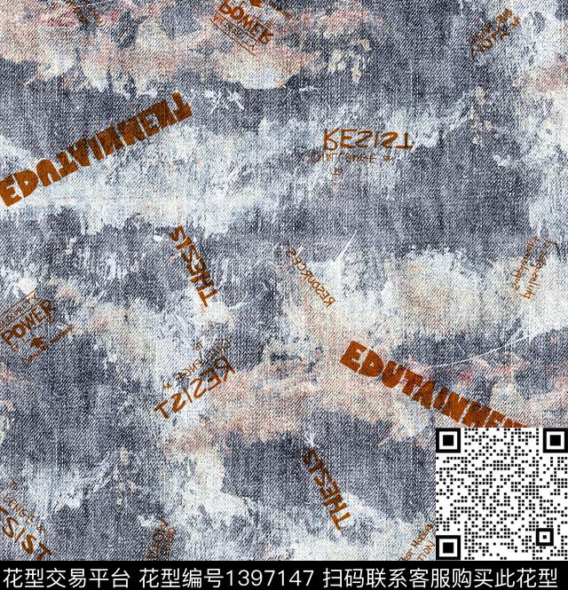 字母油画华亿平台牛仔数码印花华亿平台下载（图片编号: 1397147） - 瓦栏（Walan）