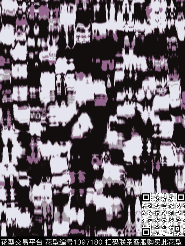 肌理蜡染纹理数码印花华亿平台下载（图片编号: 1397180） - 瓦栏（Walan）